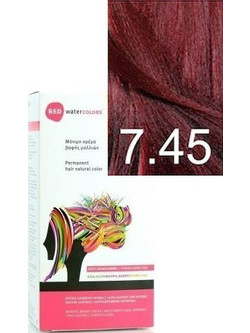 REDwater Colors 7.45 Ξανθό Κόκκινο Μαονί Μόνιμη Βαφή Μαλλιών 165ml