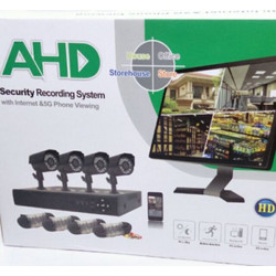 Σύστημα εγγραφής ασφαλεία, 4 καναλιών CCTV (AHD) μεσω Διαδίκτυου και τηλεφώνου 5G