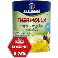 Tetralux Thermolux Χρώμα Κυψελών Κόκκινο 0.75lt