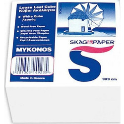 SKAG ΚΥΒΟΣ ΛΕΥΚΟΣ MYKONOS 9χ9 149235