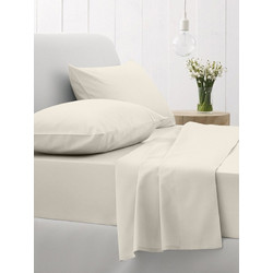 Παπλωματοθήκη Διπλή 200x250 Sunshine Home Cotton Feelings 108 Ecru