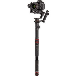 Manfrotto Fast GimBoom Carbon Fiber MVGBF-CF