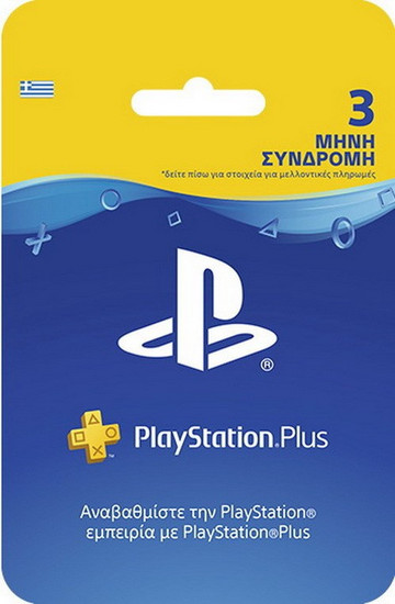 Sony Playstation 90 Days Plus Card
