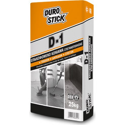Durostick D-1 Επαλειφόμενο Στεγανωτικό Τσιμεντοειδές Κονίαμα Ταράτσας Λευκό 5kg