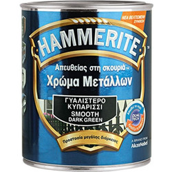 Vivechrom Hammerite Αντισκωριακό Διαλύτου Μετάλλου Κυπαρισσί Gloss 2.5lt