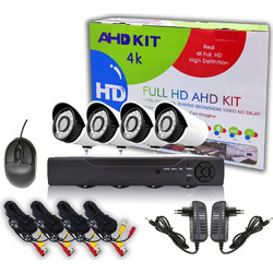 Clever SecurityCam 080031L11 4 cameras