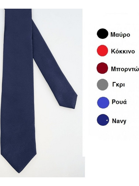 Γραβάτα Ελληνικής Παραγωγής Palatex- Μαύρο