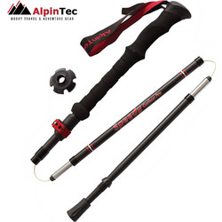 AlpinTec Σπαστό Μπατόν Αλουμινίου Πεζοπορίας Speedy Carbon 2 τμχ 135cm 135 cm