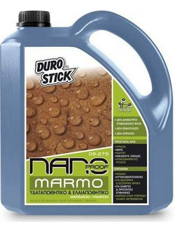 Nano Proof Marmo DS-275 3.5lt