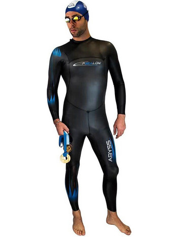 Epsealon Abyss Ολόσωμη Στολή Κατάδυσης Ξυρισμένη Neoprene για Αυτόνομη Κατάδυση 2mm