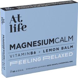 At Life Magnesium Calm Vitamin B6 & Lemon Balm 60 Ταμπλέτες