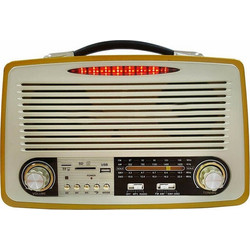 Kemai MD-1700BT Brown