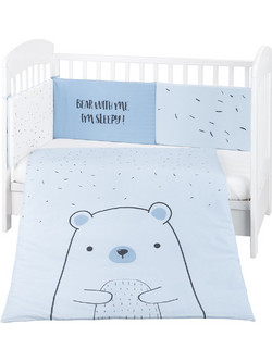 KikkaBoo Bear With Me Σετ Κούνιας 70x140cm Blue 3τμχ