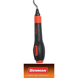 Benman 70053 Απογρεζωτης Χαλκοσωληνων