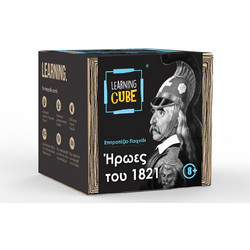 K-Toyz Learning Cube History Edition Ήρωες του 1821