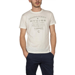 Ryujee ανδρικό T-shirt κρεμ μελανζέ ryts-4041-cr
