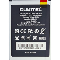 Oukitel BAT-C23PRO (C23 Pro)
