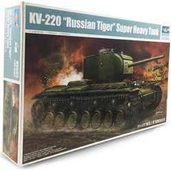 Trumpeter KV-220 Russian Tiger Super Heavy Tank Συναρμολογούμενο Πλαστικό Μοντέλο Τανκ 1:35