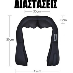 Clever Μαξιλάρι Μασάζ Αυχένα & Ποδιών με Θερμότητα