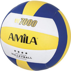 Amila μπάλα volley 41742