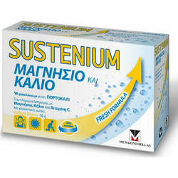 Menarini Hellas Sustenium Μαγνήσιο & Κάλιο 14 Φακελάκια