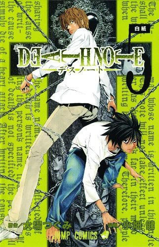 Death Note, Vol. 5 Tsugumi Ohba Viz Media, Subs. of Shogakukan Inc Paperback / softback