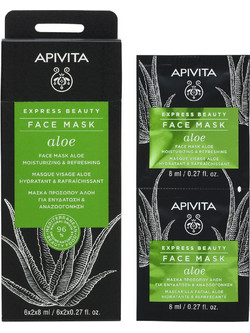 Apivita Express Beauty Κρεμώδης Μάσκα Προσώπου για Ενυδάτωση με Άργιλο Αλόη & Αγγούρι 2x8ml
