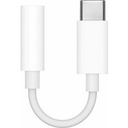 Apple USB-C male to 3.5mm female Jack Adapter MU7E2ZM/A - ΧΩΡΙΣ ΠΙΣΤΩΤΙΚΉ ΚΑΡΤΑ