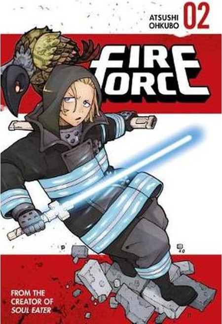 Fire Force 2