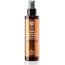 Garden Suntan Bronze Shimmer Λάδι Μαυρίσματος Προσώπου & Σώματος SPF10 150ml