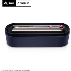 Dyson Corrale Storage Case Θήκη Εργαλείων