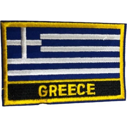 Σήμα ραφτό υφασμάτινο GREECE με κίτρινα γράμματα