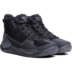 Dainese Atipica Air 2 Black / Carbon