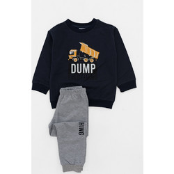 TraX Παιδικό Σετ Φόρμας Γκρι Navy Μπλε 44903