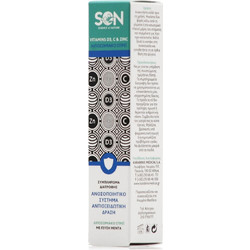Science of Nature Vitamins D3 C & Zinc Liposomal Spray 30ml