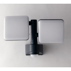 Intec LED-SAT-20