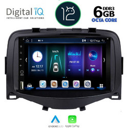 Digital IQ BXE 756_CPA Ηχοσύστημα Αυτοκινήτου με Οθόνη Αφής 1DIN USB Bluetooth & GPS