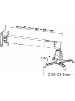 Βάση Projector Τοίχου DM-0148-1 με Μέγιστο Φορτίο 20kg ΛευκήΚωδικός: 32757294