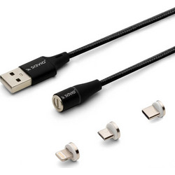 Savio CL-155 USB cable 2 m USB 2.0 USB C Micro USB A/Lightning Black