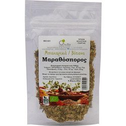 ΜΑΡΑΘΟΣΠΟΡΟΣ ΒΙΟ 40gr