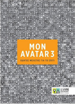 Mon Avatar 3