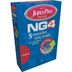 Juro-Pro NG4 Σακούλες Σκούπας 5τμχ Συμβατές με Σκούπα Juro-Pro