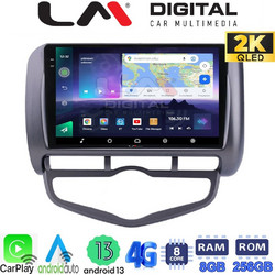 LM Digital ZQ8731 Ηχοσύστημα Αυτοκινήτου με Οθόνη Αφής & GPS