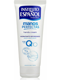 Instituto Espanol Manos Perfectas Q10 Ενυδατική Κρέμα Χεριών 75ml