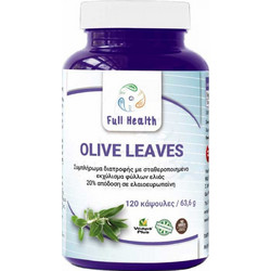 Full Health Olive Leaves Extract 120 Κάψουλες