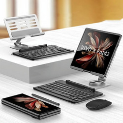 For vivo X Fold2 GKK Bluetooth Keyboard + Folding Holder + Capacitive Pen + Bluetooth Mouse(Silver) (GKK) (OEM)