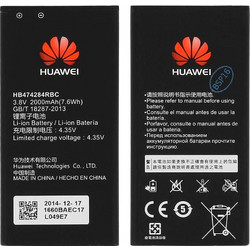 Huawei HB474284RBC (Y560 / Y635)