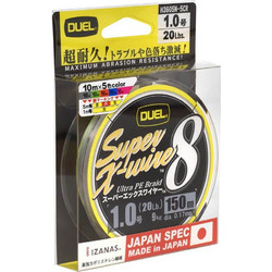 ΝΗΜΑ DUEL X-WIRE X8 MULTI 150M -0.17MM