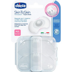 Chicco Skin To Skin Nipple Shields M/L 2τμχ
