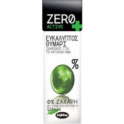 Λάβδας Καραμέλες Zero Active με Γεύση Ευκάλυπτος + Θυμάρι 32gr